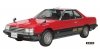 Hasegawa HC65-21165 Nissan Skyline 2000 Turbo RS (R30) Early Version (1983) 1/24